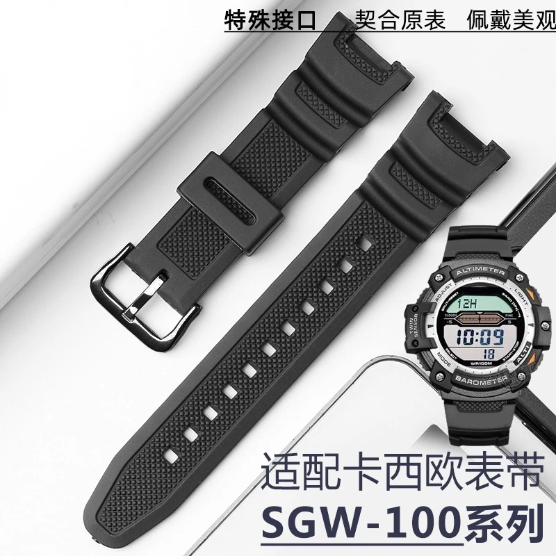 casio 3157