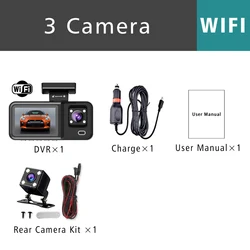 WiFi - Enabled Tri - View Dash Cam with 1080P Recording (WIFI - 3 Camera)