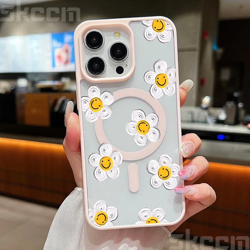 White Daisy Smile Magnetic Phone Case - Shockproof & Wireless Charge Compatible Cover