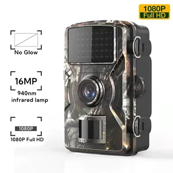 1080P Hunting Trail Camera 16MP 1