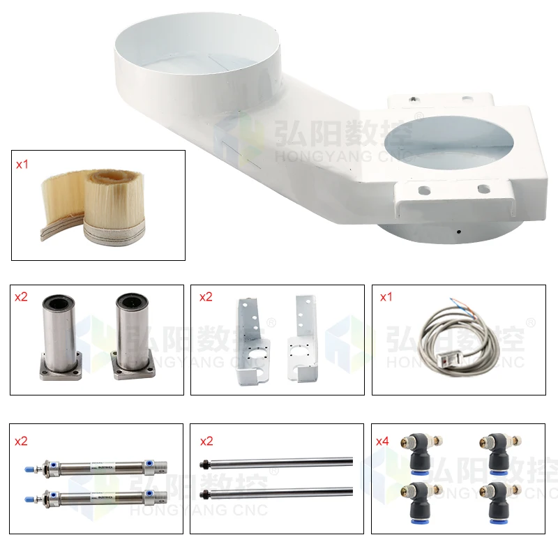 Vacuum Cover Kit Vacuum Cover 9KW Automatic Tool Changer Spindle Dust Collector Cover Vacuuming Machining Center Accessories