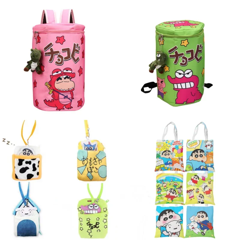 

Crayon Shin-chan Biscuit Box Backpack Zipper Bag Shoulder Canvas Bag Plush Coin Purse Telescopic Pulling Storage Wallet Gifts