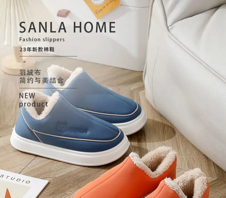 2025 Winter Full Wrap Slip-on Hausschuhe Unisex Mom Komfort Flauschigen Rutschen Frau Plattform Pelz Schuhe Damen Weibliche Schlafzimmer hausschuhe – Detail 4