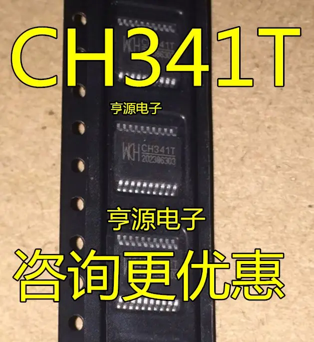 

Бесплатная доставка, USB-адаптер CH341 CH341T, 5 шт.