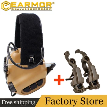 EARMOR 전술 헤드셋, M31 MOD4 전술 액티브 헤드셋, 전자 청력 보호대, 군용 헬멧 헤드셋, NRR 22dB