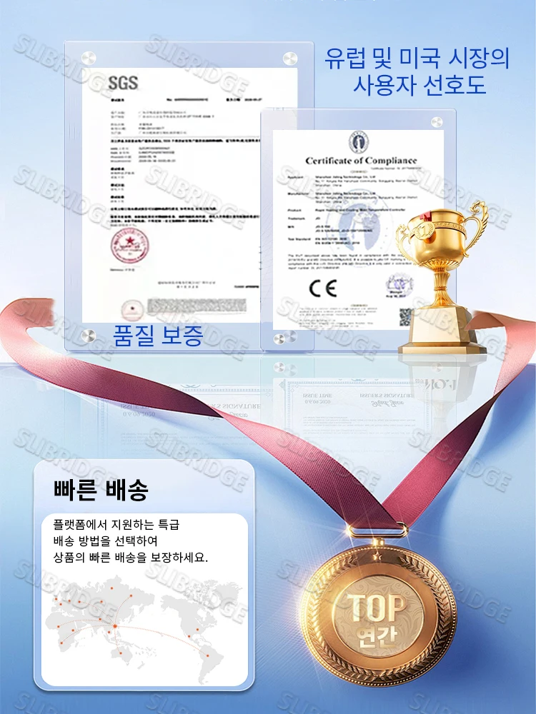 정맥, 인생에 집중하세요, 블루라이트 도구, 보조 버전