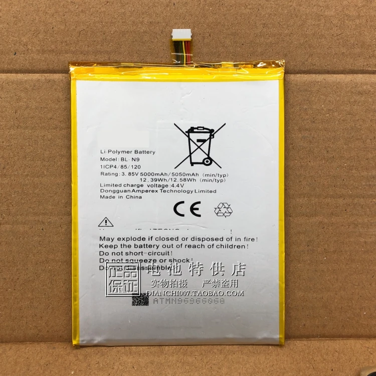 

for for TECNO battery BL-N9 5000mAh mobile phone panel tablet battery