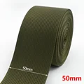 ArmyGreen-50mm