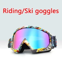 winter Skiing Goggles Windproof Goggles Outdoor Sports Motorcycle Snowboard Sunglasses For Motocross Goggles Sport Goggles 1