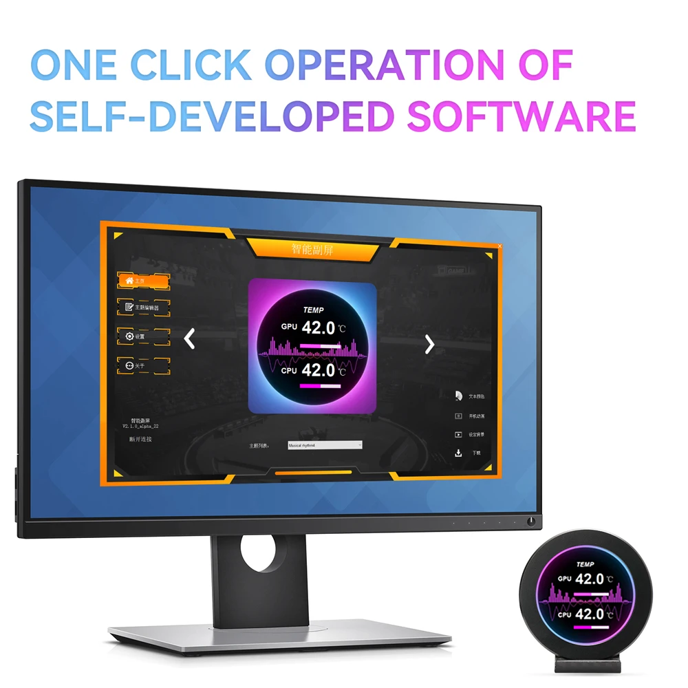 ޴ IPS ý  ȭ,  LCD ÷ ǻ ȣƮ CPU GPU µ ͸ ȭ, 2.1 ġ