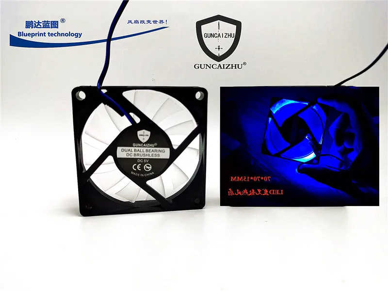 

Guncaizhu 7015 7cm Luminous Led 5V 70*70 * 15mm Transparent Chassis Cooling Fan