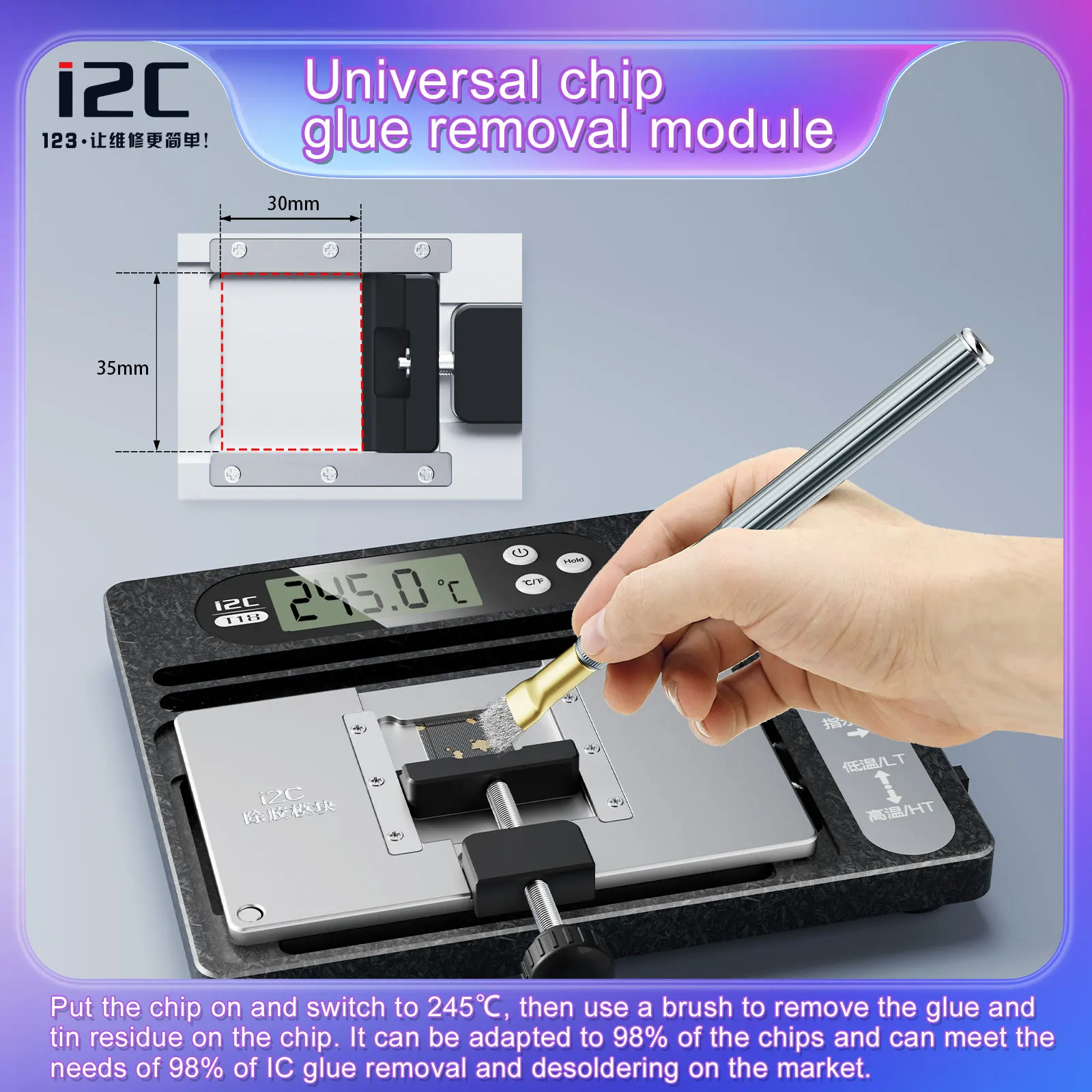 i2C T18 iHeater 플랫폼 지능형 마더 보드 iPhone X-16 PM PCB 디 솔더링 칩 제거 수리를위한 급속 가열 스테이션