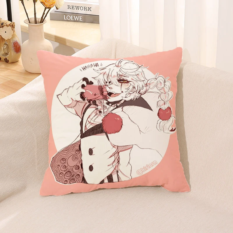 

Square Pillow Covers Decorative Cushion Cover 45x45cm Car Office Nikolai Gogol Bungou Stray Dogs Throw for Bed Sofa Body Pillows