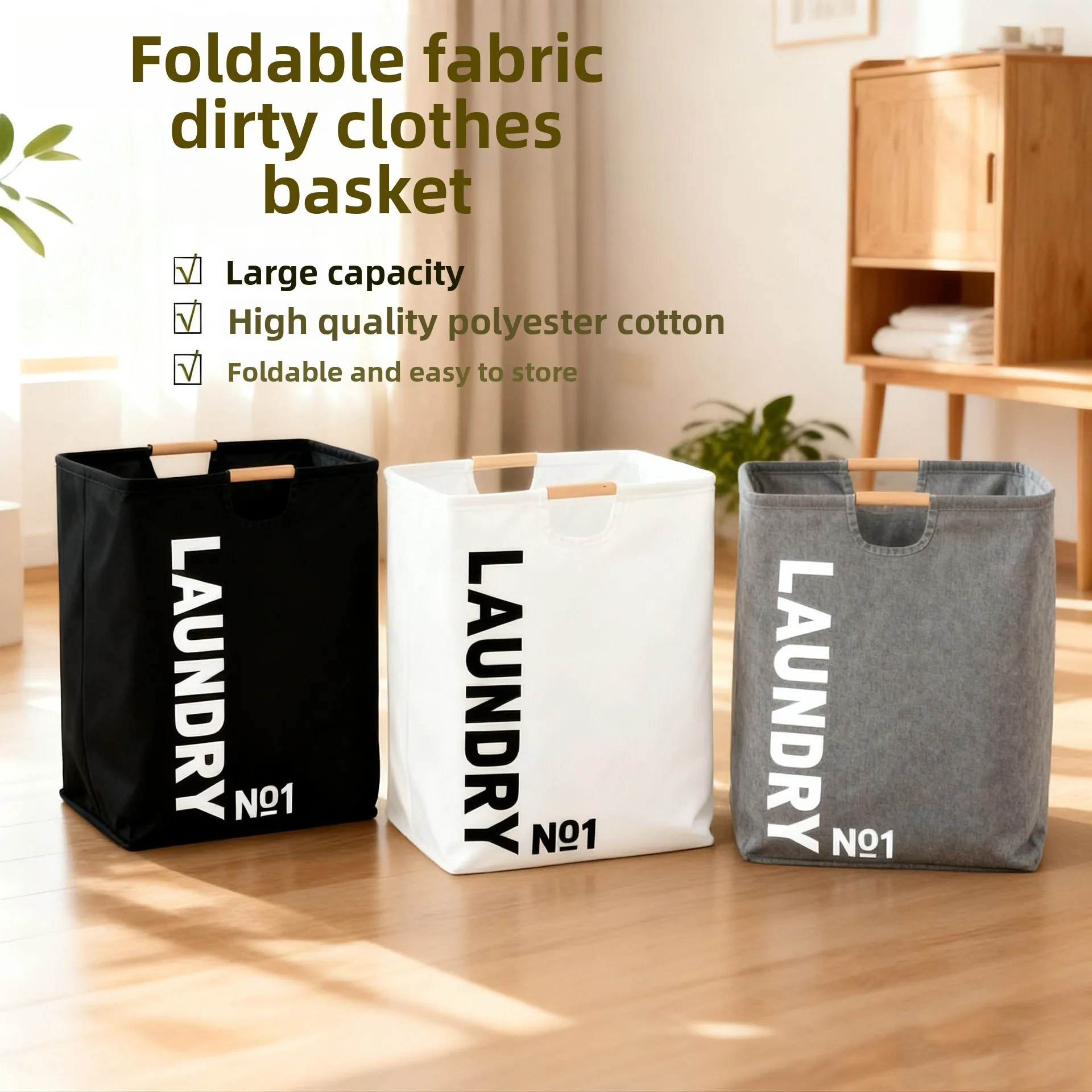 Foldable Large Capacity Waterproof Fabric Laundry Basket with Handles