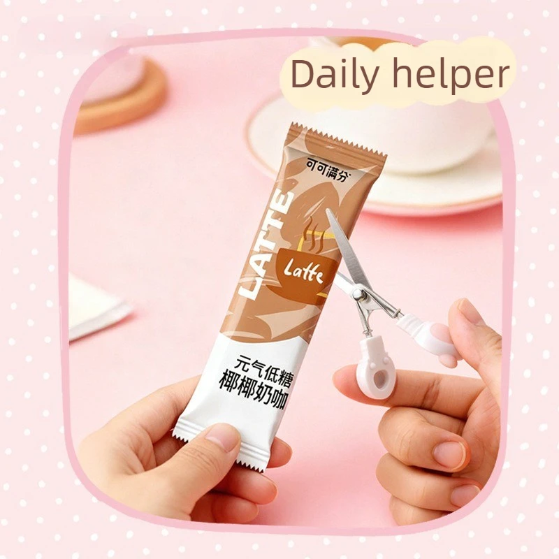 1Pc 귀여운 애완 동물 개폐식 펜 가위 곡선 블레이드 DIY 저널링을위한 안전 휴대용 문구 사무실 공예 및 학교 용품
