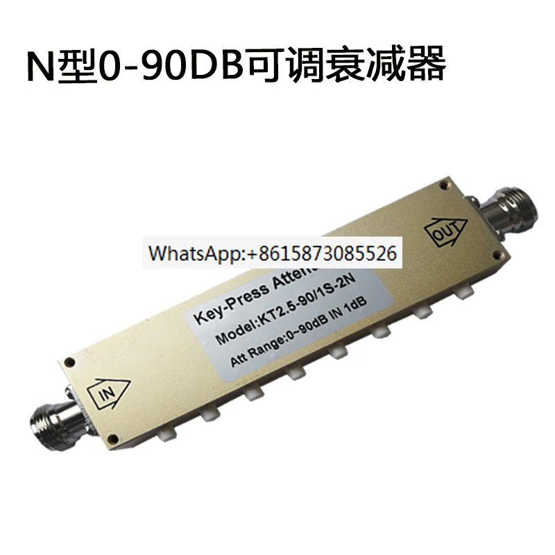 

N-type RF Adjustable Attenuator / SMA Adjustable 0-30dB 60dB 90dB Button Step Adjustable Attenuator