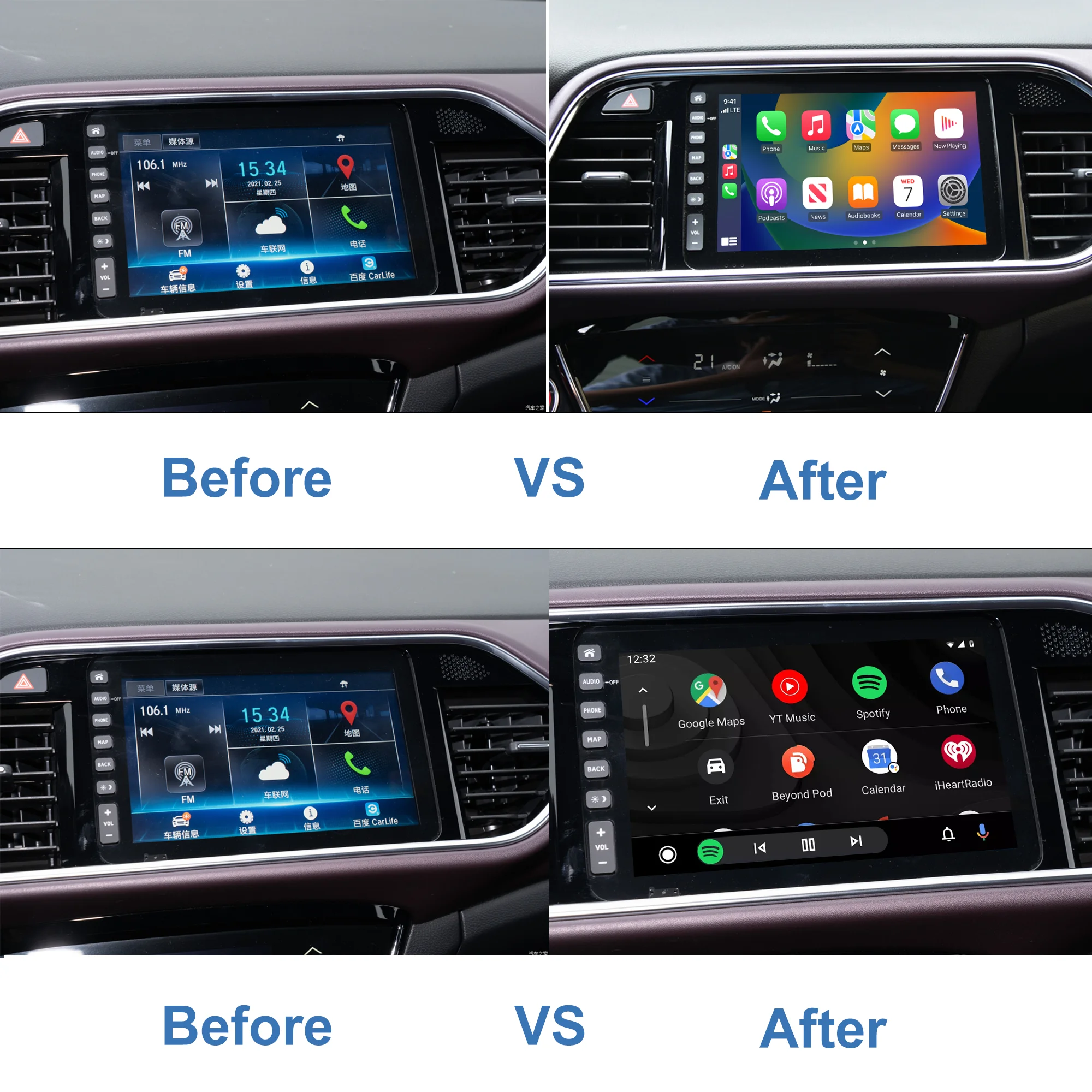 ȥ MNV Apple Carplay Baidu Carlife WIZCAR A1 Ʈ  ׺̼  Ƽ̵ ڽ ȥ MNV XNV VE1 eNS1 eNP1
