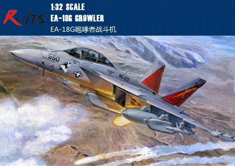 Trumpeterモデルキット,1/32 03206,EA-18G,フィルム - AliExpress