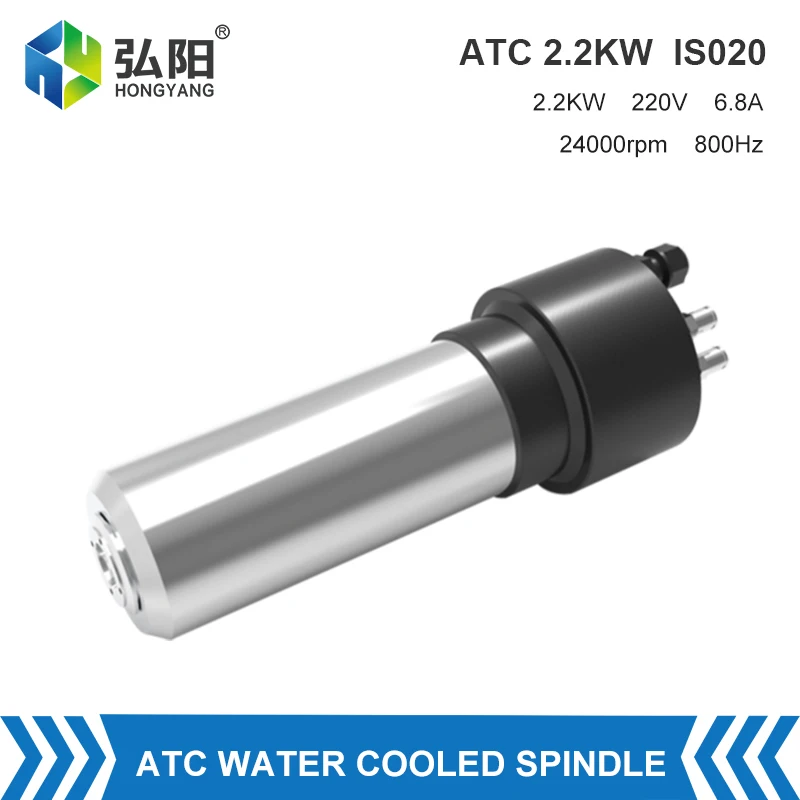 

ATC Spindle Motor 2.2KW ISO20 220V Water Cooled Automatic Tool Changer Spindle NPN PNP For CNC Router Metal Cutting