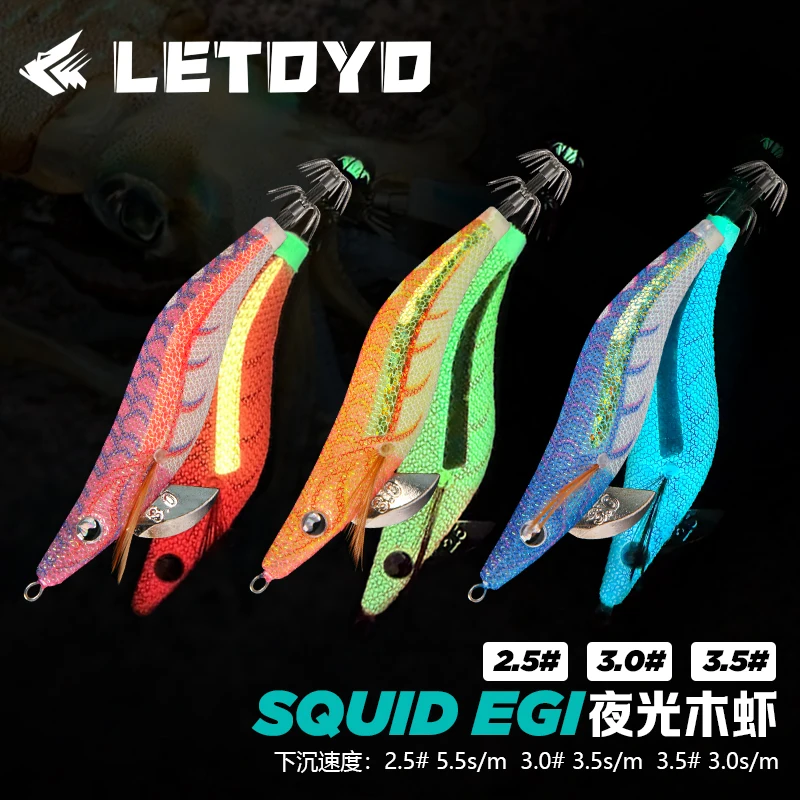 LETOYO 2024 luminous EGI for searching fishing 2.5# 3.0# 3.5# fishing lure Squid jig High sensitivity Artificial Cuttlefish bait