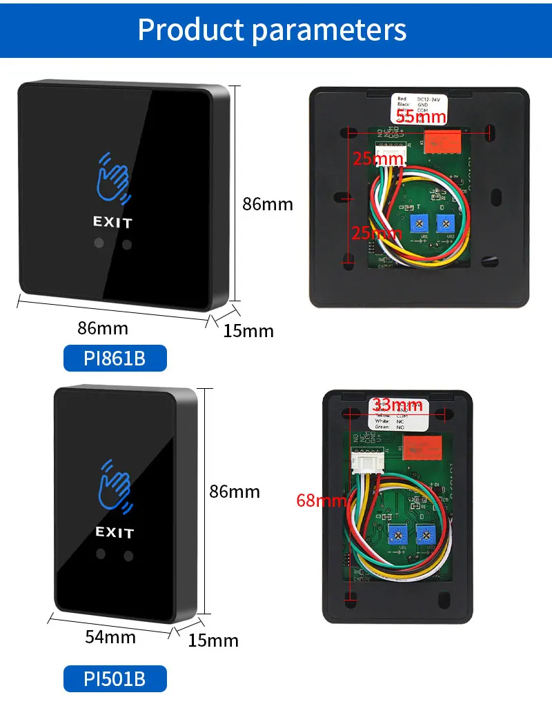 Infrared Sensor Switch No Touch Contactless Switches Wave to Release Door Lock E