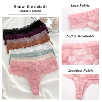 3 pièces dentelle Sexy tongs femmes taille basse slips Sexy doux dames sous-vêtements à la mode Floral caleçons femme fleurie culotte Lingerie 5
