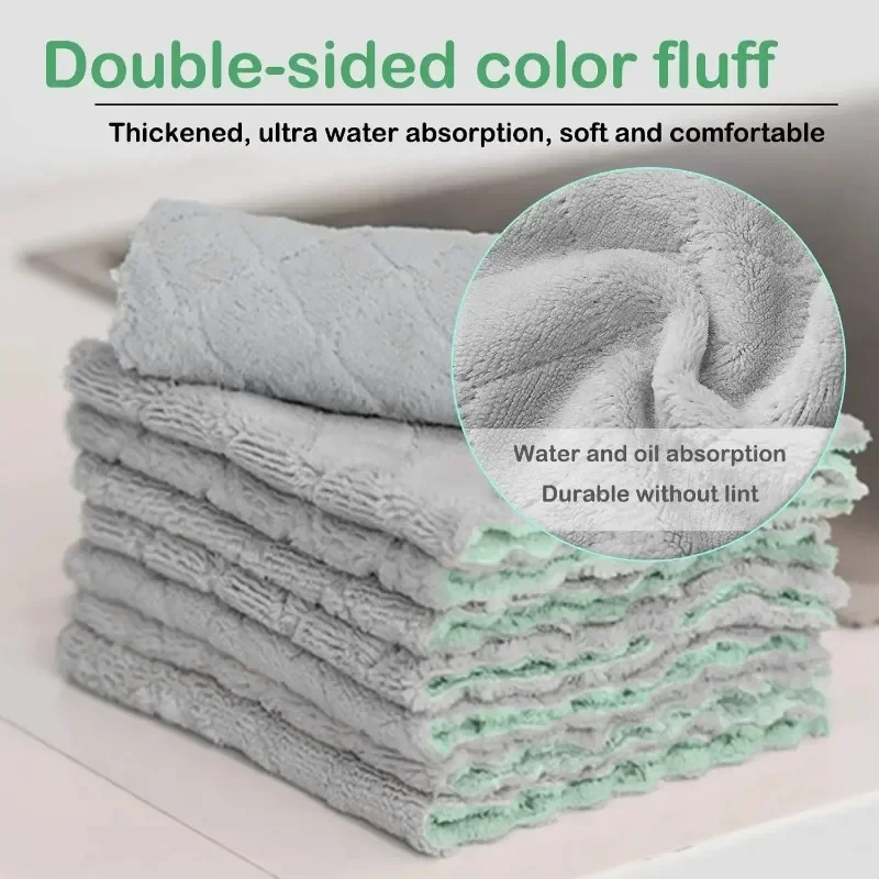 Double-layer Microfiber Towel Super Absorbent Coral Fleece Cleaning Cloths Kitchen Non-stick Oil Dishcloths Scouring Rag 12/1pcs