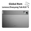 Global Firmware Original Lenovo Zhaoyang Tab K10(M11)  Wifi LTE 10.95 inch 90hz MediaTek Helio G88 10w Charger 7040mAh Android 2