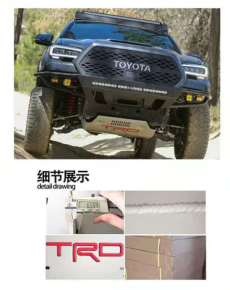 Moralsk uddannelse sygdom donor 4x4 Pickup Truck Parts Steel Under Guard Skid Plate Red Engine Protecting  Cover For Tacoma Custom Accessories - AliExpress