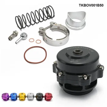범용 Jdm V 밴드 블로우 오프 밸브, BOV Q 타입, 알루미늄 플랜지 용접 포함, TKBOV001B50, 50mm