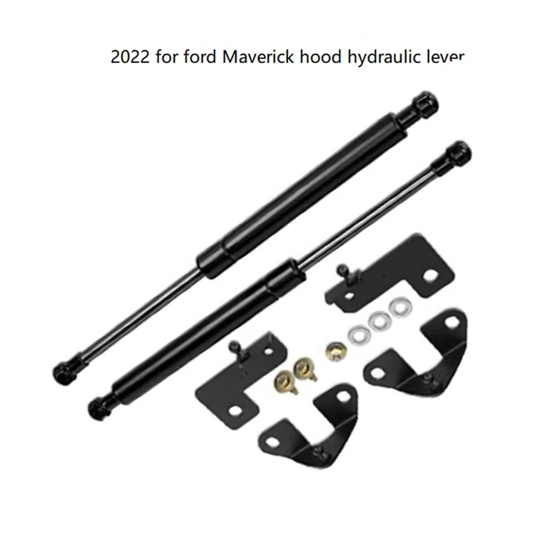 Front Engine Hood Lift Support Shock Strut 2PCS For Ford Maverick (P758)