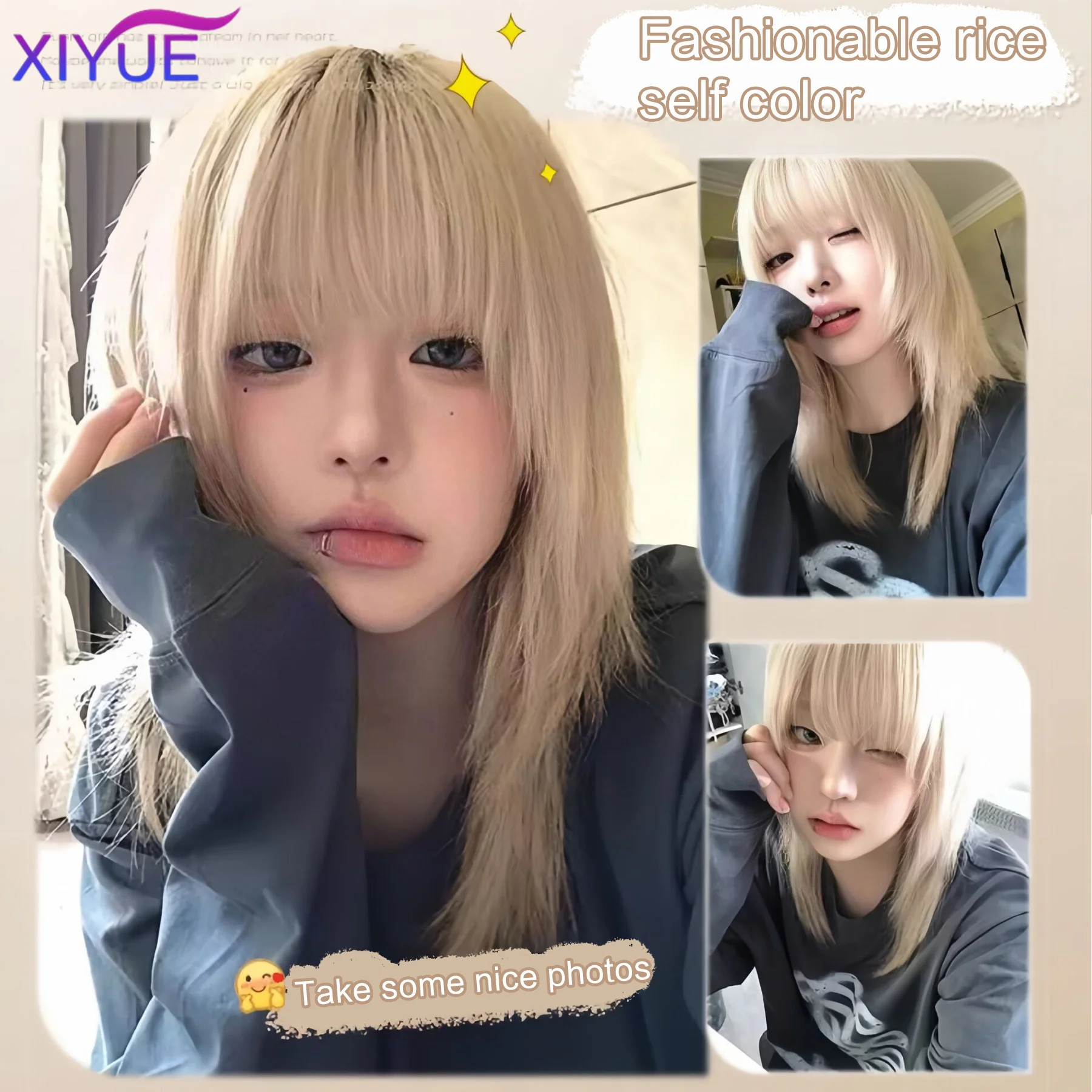 XIYUE Synthetic Fiber Wigs for Women Long Straight Brown Blonde Wig with Bangs Heat Resistant Fashion Natural Daily Party