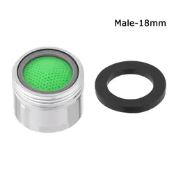 360° Swivel Brass Faucet Aerator Water - Saving Tap Attachment (A1)