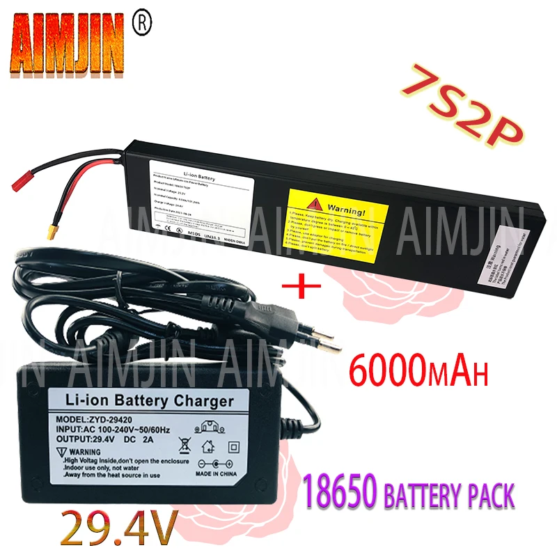 

29.4V 6000mAh 7S2P 18650 li-ion Rechargeable Battery Pack Electric Bicycle Moped Balancing Scooter+2A Charger