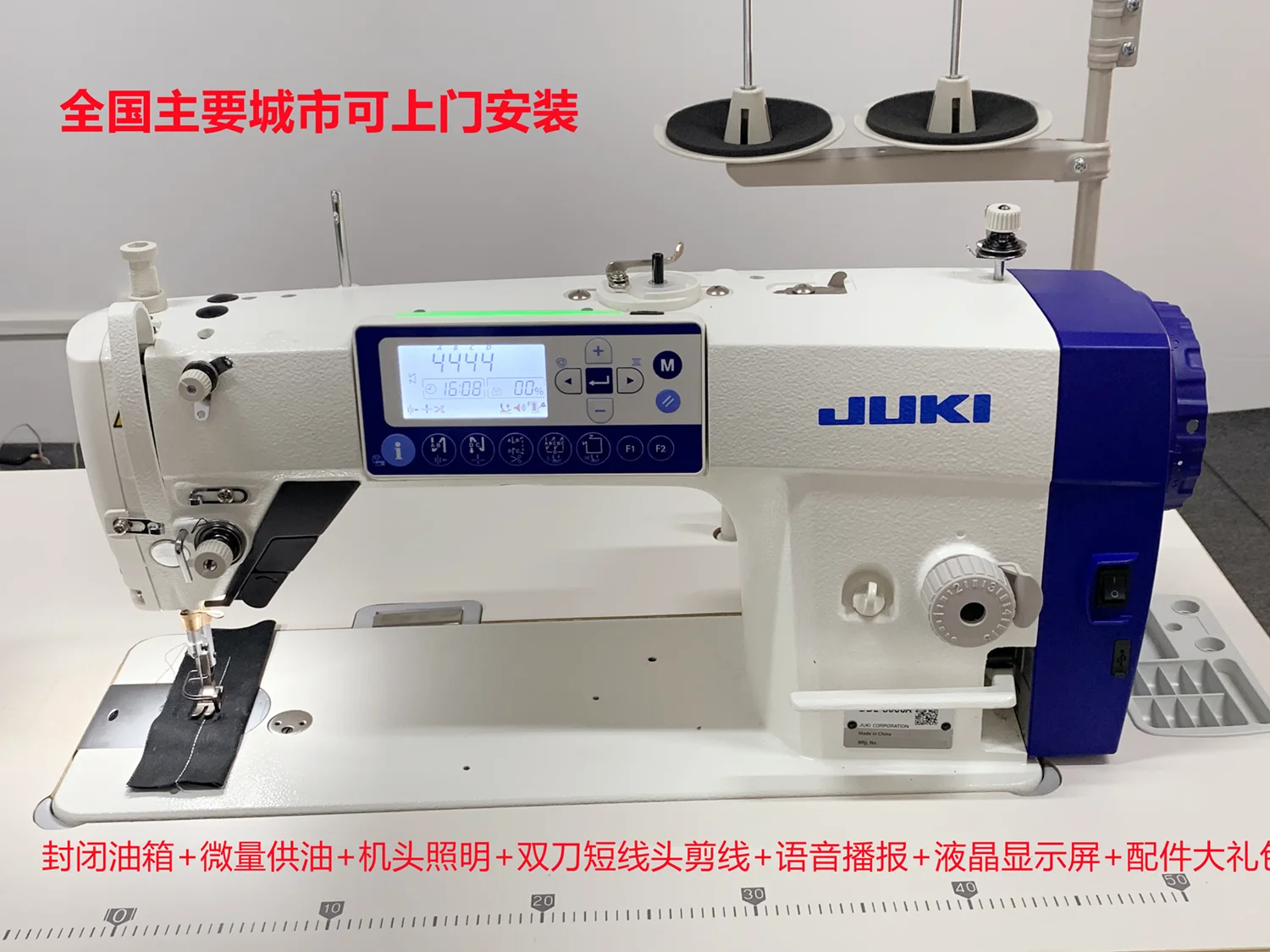 Brand new genuine juki heavy machine brand DDL-8000A Zuqi industrial  computer flat car sewing machine clothes car flat sewing