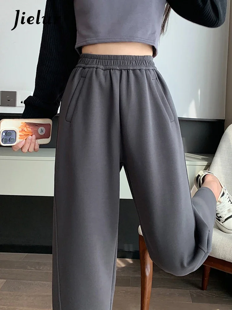 Jielur Loose Casual Sport Female Harem Pants Solid Color High Waist Simple Office Ladies Basic Coffee Black Apricot Women Pants