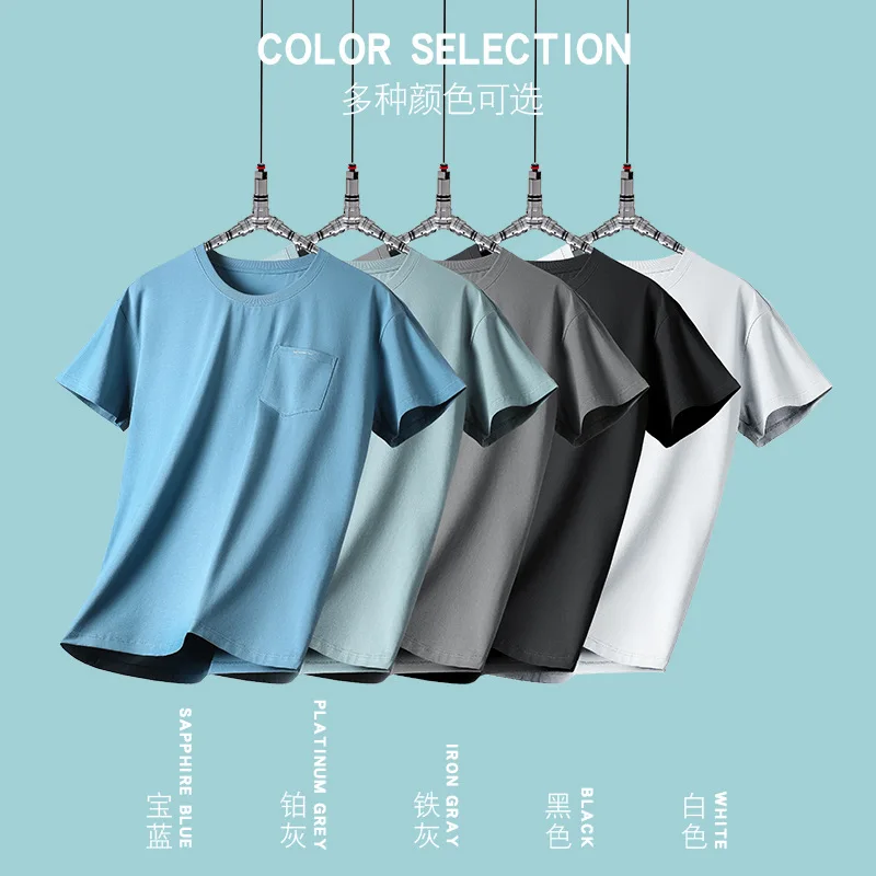 Men's Pajamas Summer New Thin Cotton Casual Homewear Top Large Size Outer Wear round Neck Short SleeveTT-shirt