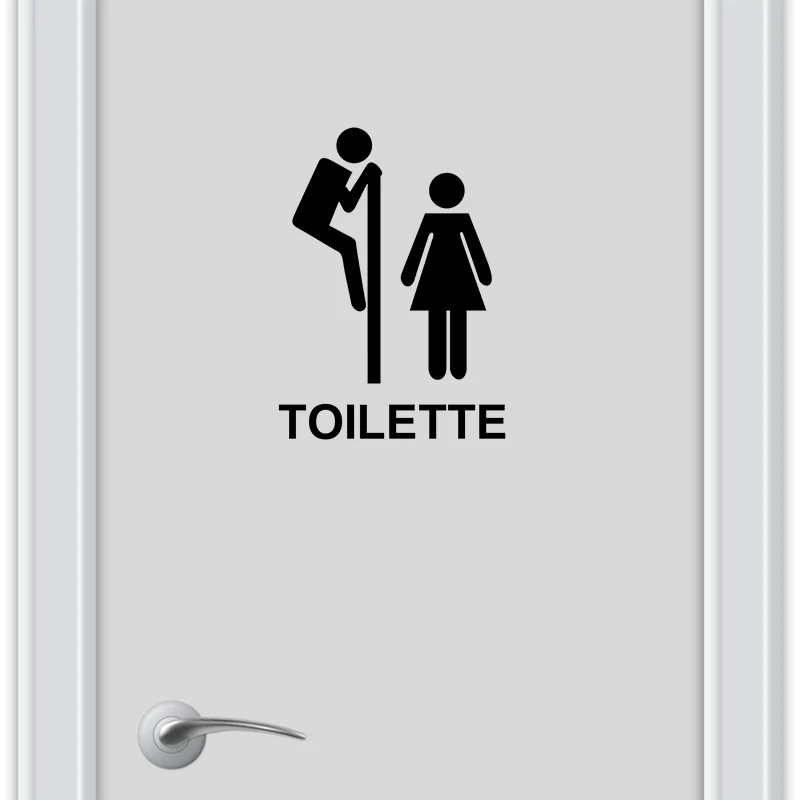 French Bathroom Toilet Door Wallpaper Mural Decals Vinyl Wall Sticker Home Decor