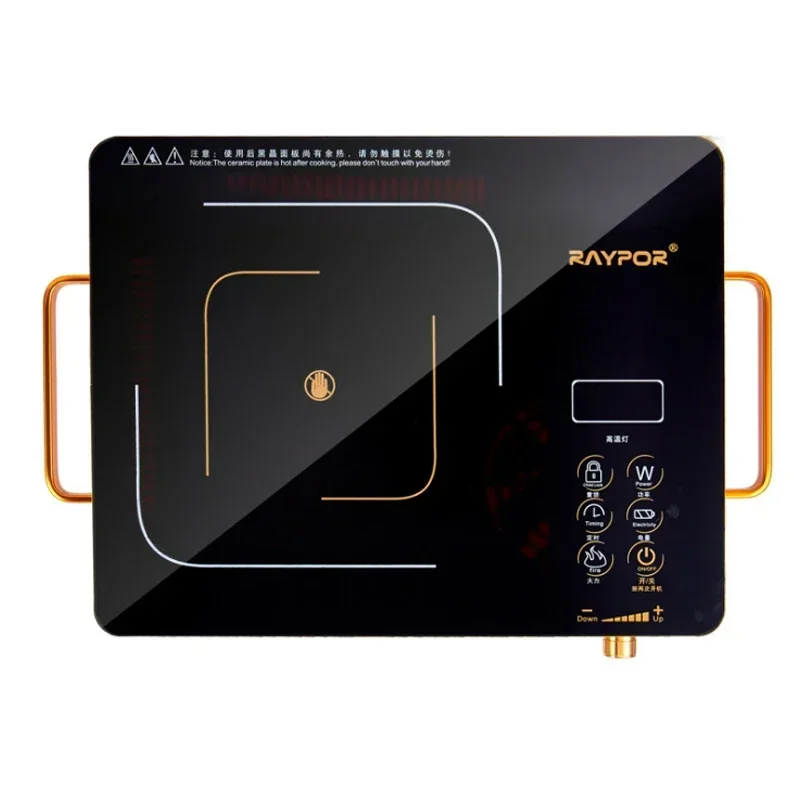 2200w Electric Furnace Intelligent Far Infrared Electric Cooker Kitchen Food Cooking Machine Touch Panel Light Wave Stove