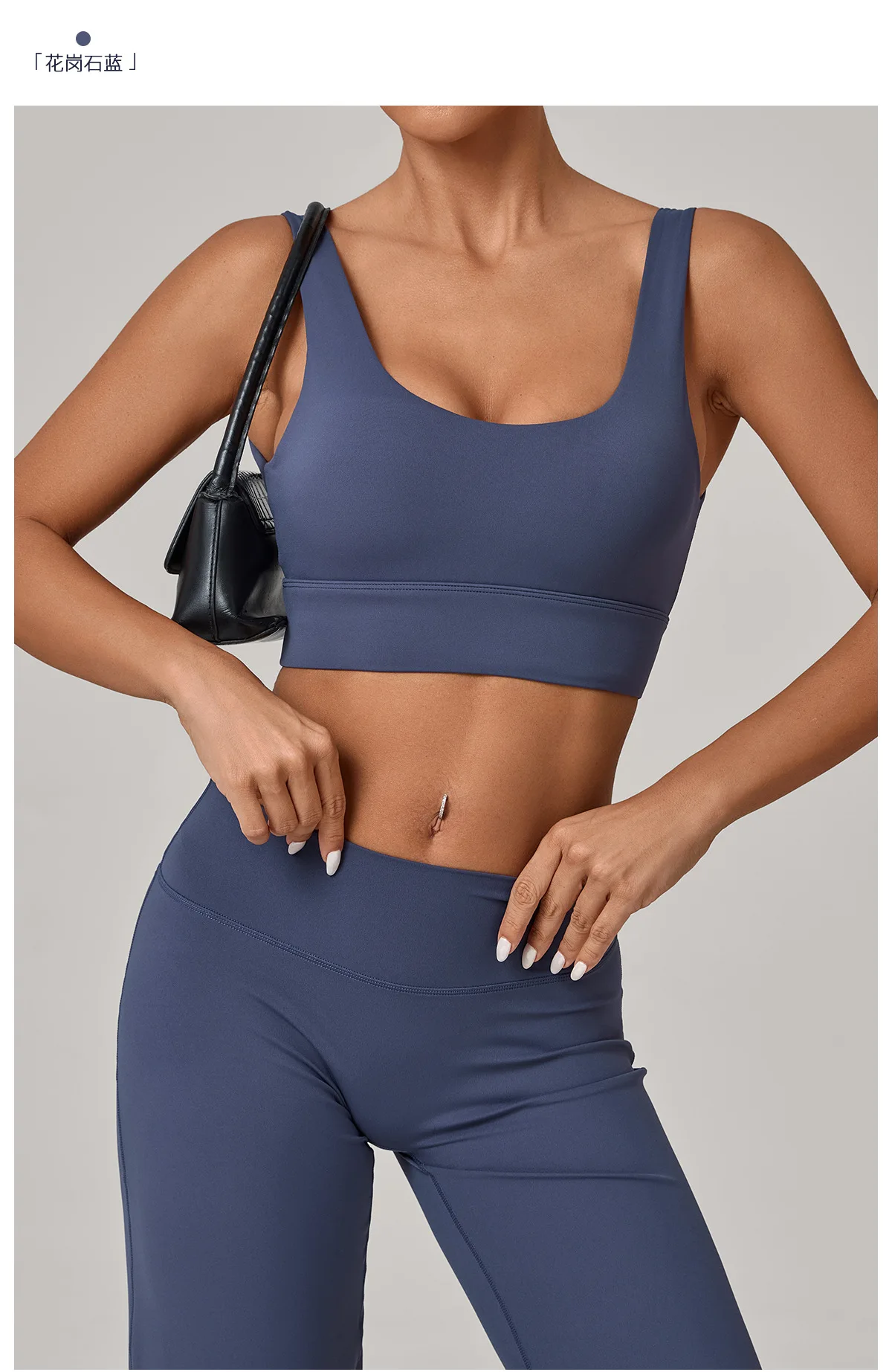 Size chart and fit details