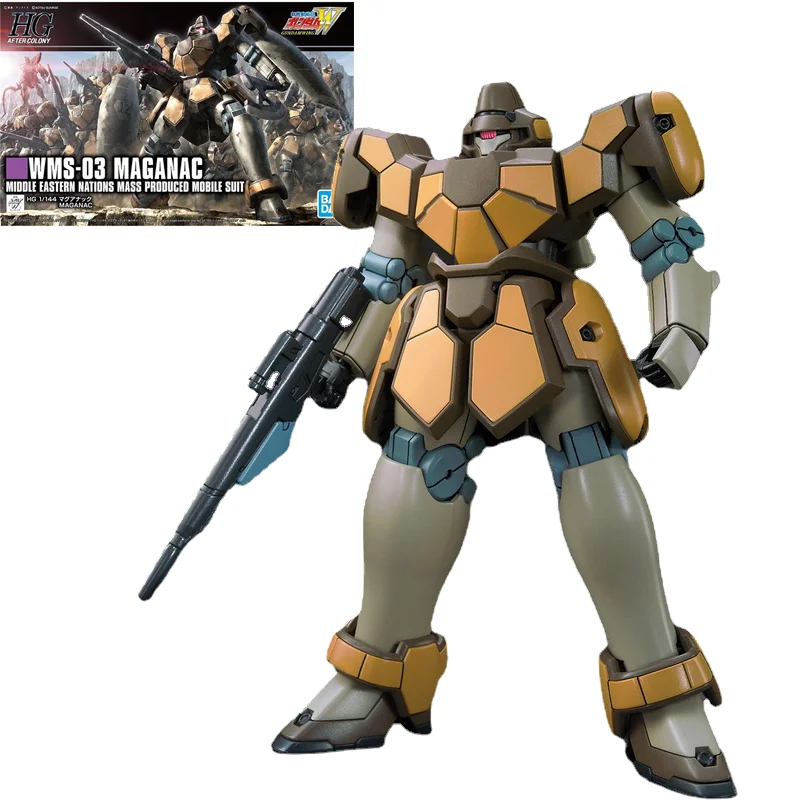 

Оригинальная Подлинная модель Gundam в комплекте, аниме фигурка HGUC 1/144 WMS-03 Gundam Maganac Gunpla, аниме экшн-фигурка, игрушки для детей