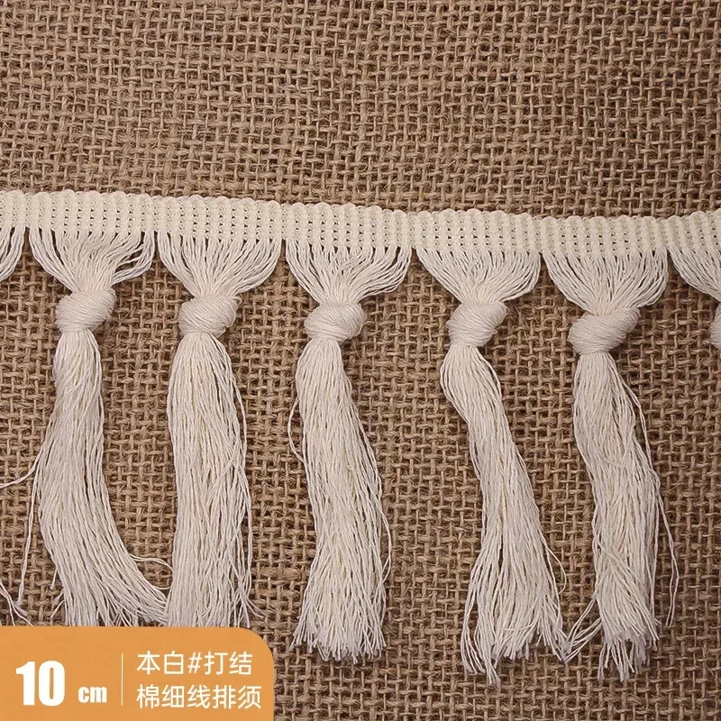 04MY Fringe10cm