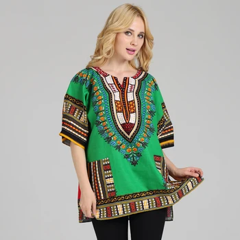 Alternative view of Temisan African Dashiki Shirt