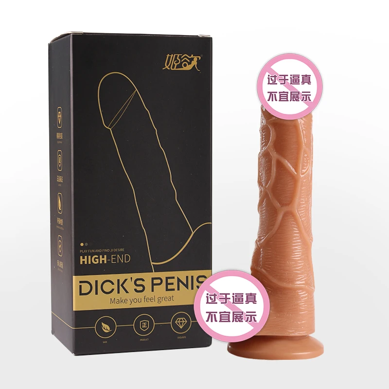 dsc-products