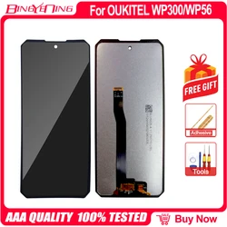 Enhanced LCD Display Touch Screen with Tool Kit (WP300)