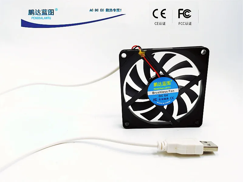 

Pengda Blueprint 8010 Top Machine Box 5V Oil Bearing USB 8cm 60cm Wire Length Mute Cooling Fan80*80*10MM