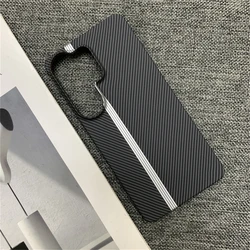 Ultra Slim Carbon Fiber Luxury Thin Business Armor Cover - Galaxy S23 Ultra (Black White)