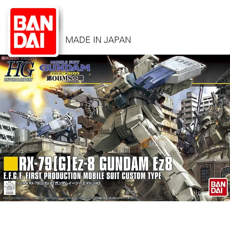 

BANDAI ORIGINAL HG 1/144 RX-79[G] GUNDAM EZ-8 ASSEMBLE MODEL KIT ACTION FIGURES TRANSFORMATION ROBOT