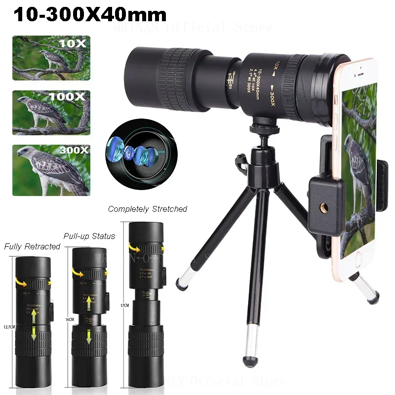 10-300x40 Telescope Zoom Portable Powerful Binoculars, With Tripod And Mobile Phone Bracket, Camping Travel Remote Monocular 6