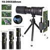 10-300x40 Telescope Zoom Portable Powerful Binoculars, With Tripod And Mobile Phone Bracket, Camping Travel Remote Monocular 6